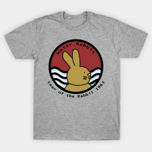 Cute Year of the Rabbit 1963 Water T-Shirt